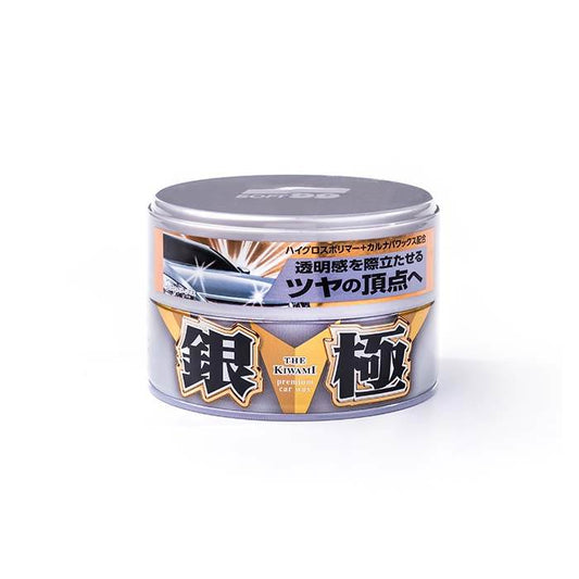 Soft99 Extreme Gloss Silver Hard Wax 200gr