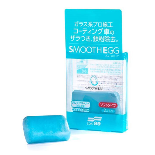 Soft99 Smooth Egg Clay Bar 2 stk.