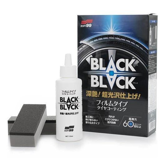 Soft99 Black Black -Hard Coat for Tire- 100ml